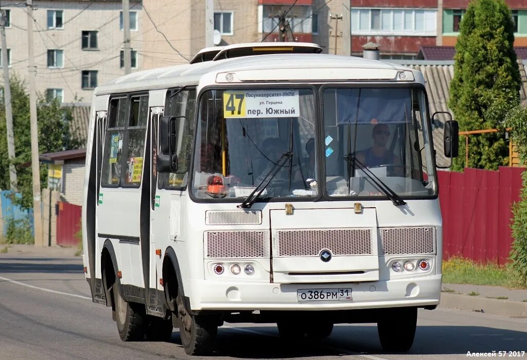 ПАЗ 32054 2002. Автобус ПАЗ 32054. ПАЗ 32054 2011. 47 Автобус город Орел.