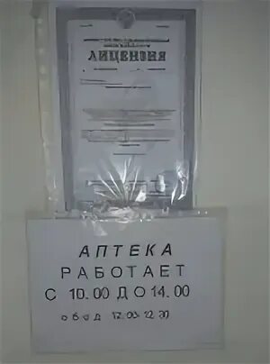 120 автобус кирово чепецк