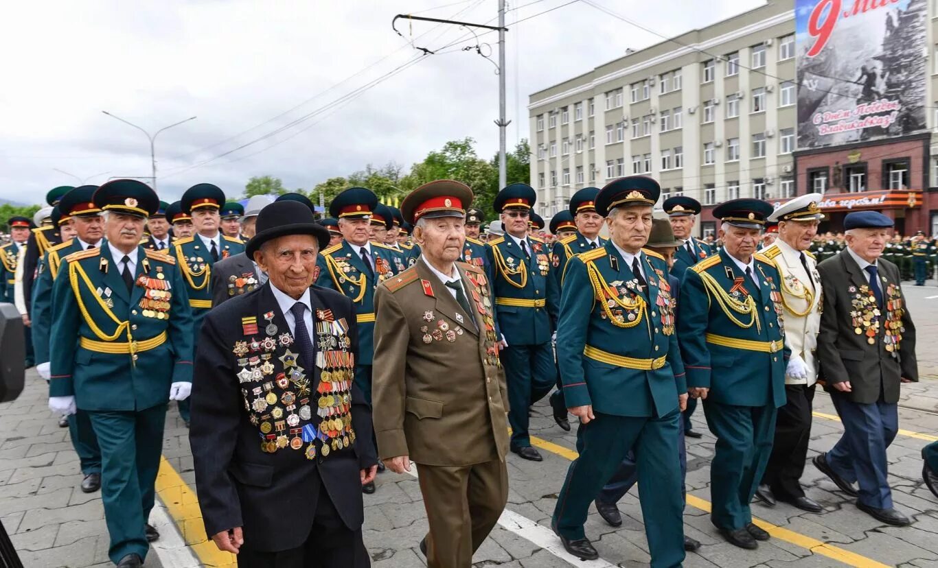 Ветераны северного кавказа. Парад ветеранов РСО-Алания. Парад Победы Владикавказ. Парад 9 мая Владикавказ. Ветераны Южной Осетии.