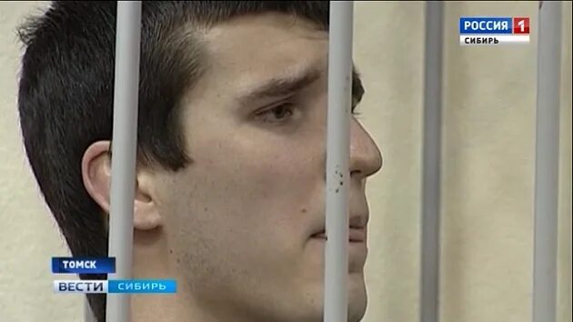 Вести томск последний выпуск. Вести томск. Вести томск вчерашний. Ведущие новостей томск. 45.