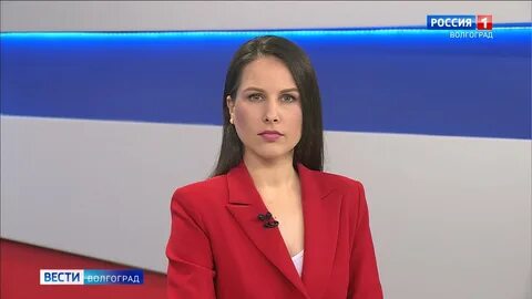 Волгоград местные вести