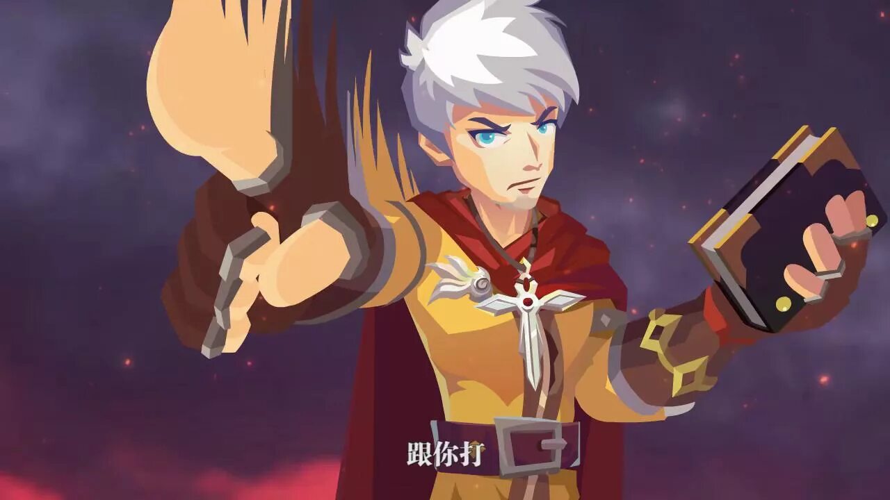 Bu hao. Bu hao