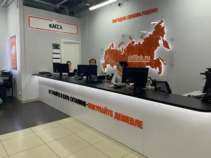 Ситилинк москва