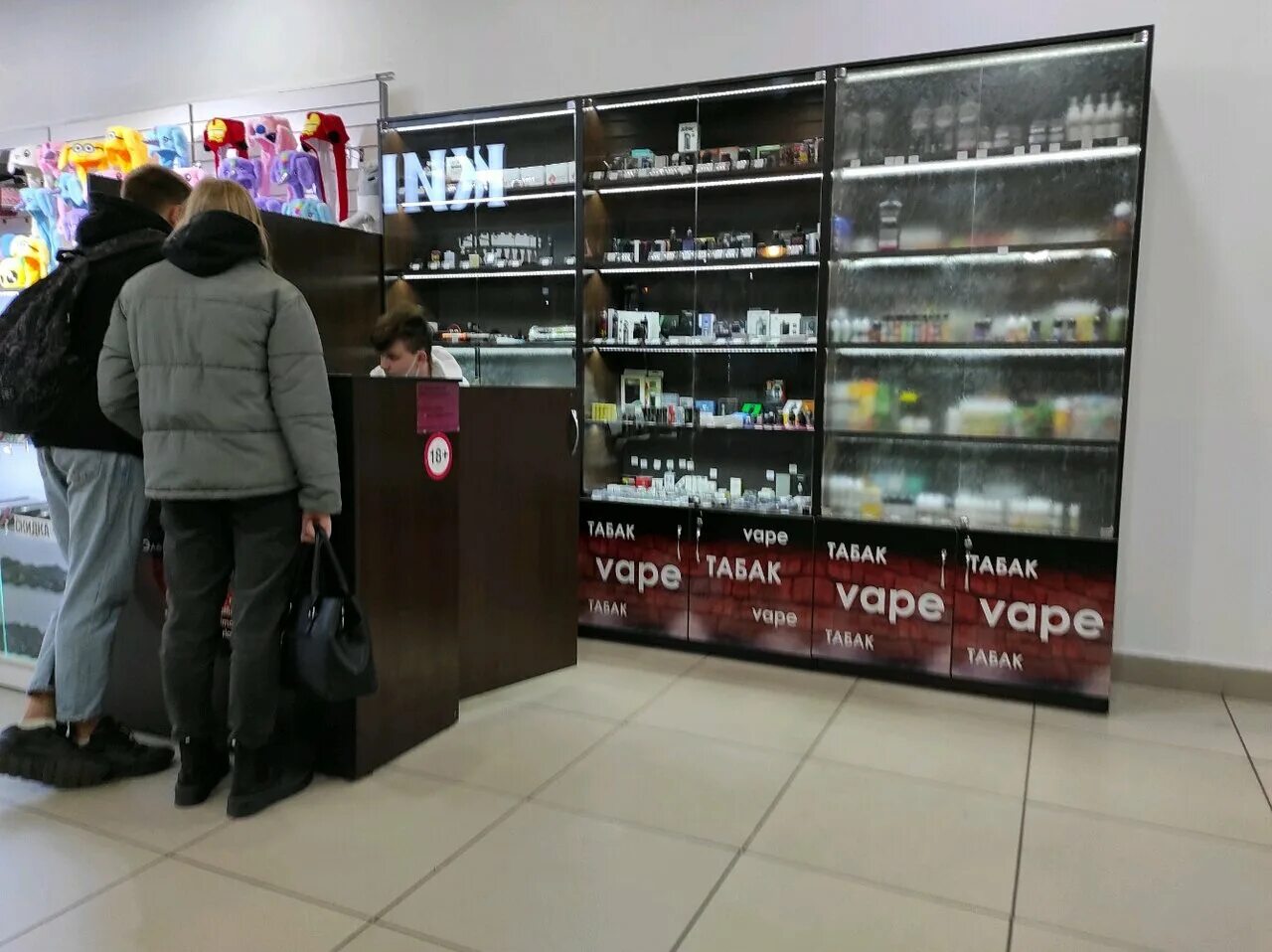 Vape барнаул