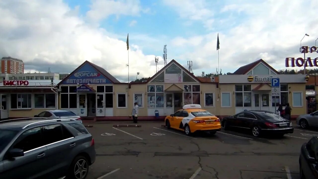 Автобус 447 балашиха. Щелковская балашиха 2. Щелковская балашиха 2. Автобус 447 щелковская автовокзал. Автобус 447 маршрут балашиха.