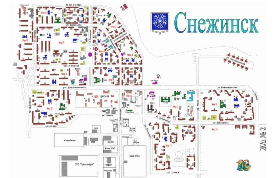 план города снежинска. город снежинск на карте челябинской области. план города снежинска. карта снежинска с улицами и номерами. карта снежинска.