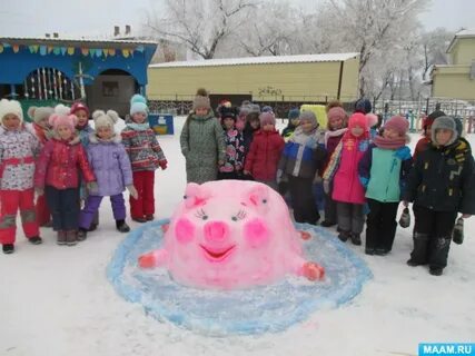 Детская заводоуковск