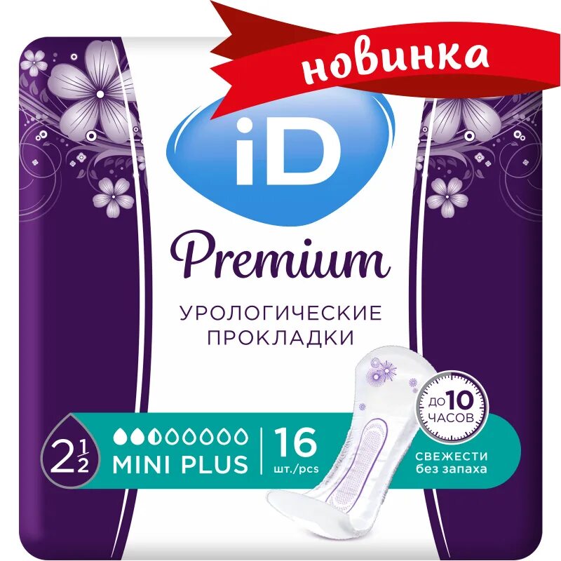 Урологические ведомости. Урологические прокладки id premium normal. прокладки премиум айди мини. id light урологические прокладки. урологические прокладки id light ultra mini 28 шт.