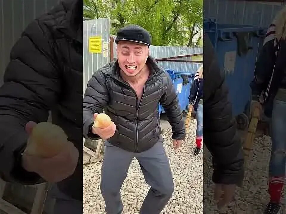 Бомж нападает