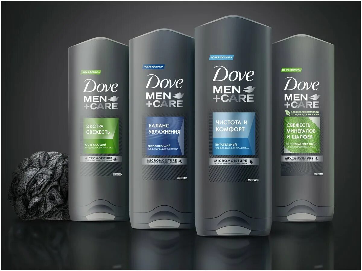 Гель для душа мужской отзывы. Dove men+Care чистота и комфорт. Гель для душа мужской dove men+Care. Dove men гель д/душа чистота и комфорт 400 мл. Гель для душа мужской dove men+Care Экстрасвежесть.