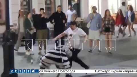 Избили аниматоров