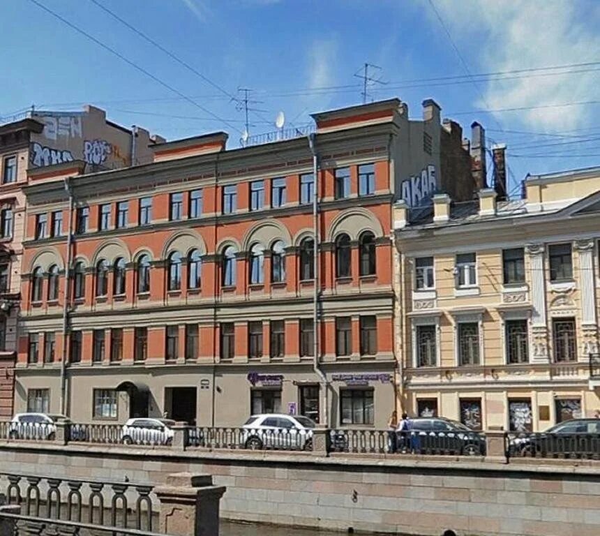 Дом 33 1 петербург. Набережная канала грибоедова 33 санкт-петербург. наб. канала грибоедова, 33. наб. канала грибоедова, 144, санкт-петербург. набережная канала грибоедова 146.