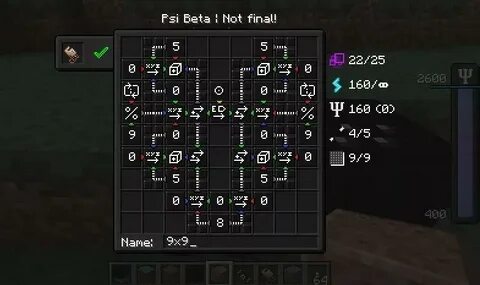 Spelled 1.16 5