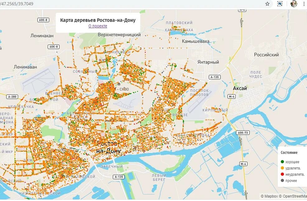 Карта города ростова на дону. Карта зеленых насаждений Ростова-на-Дону. Карта зелёных насаждений Ростов на Дону. Ростов на Дону на карте. Петербург карты дерево.