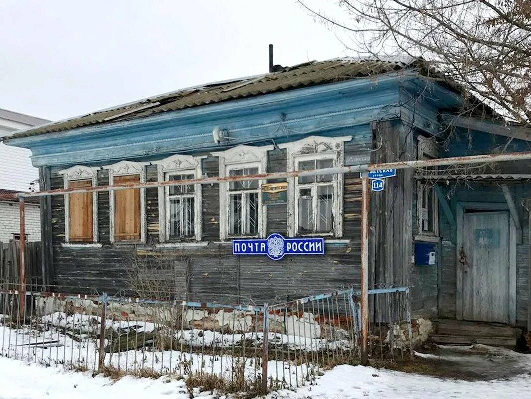 Поселок выкса нижегородская нижегородская область. Выкса,пос.Шиморское. Шиморское Выксунский район. Поселок Шиморское Выксунского района. РП Шиморское Выксунский район.