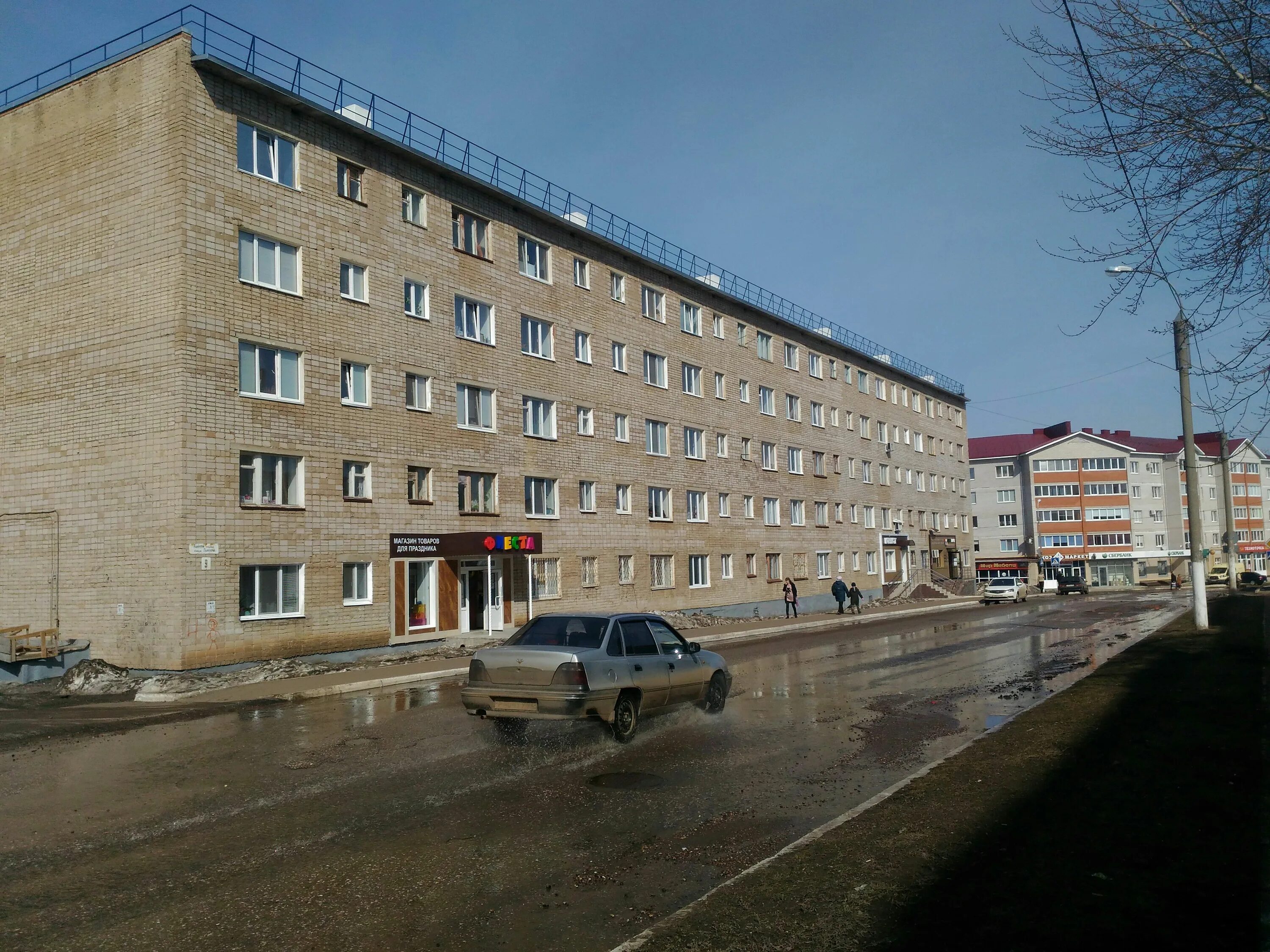 кумертау ул гафури 5. мажита гафури кумертау. памятник мажиту гафури в уфе. кумертау улица гафури. памятник гафури мажиту мажита в уфе.