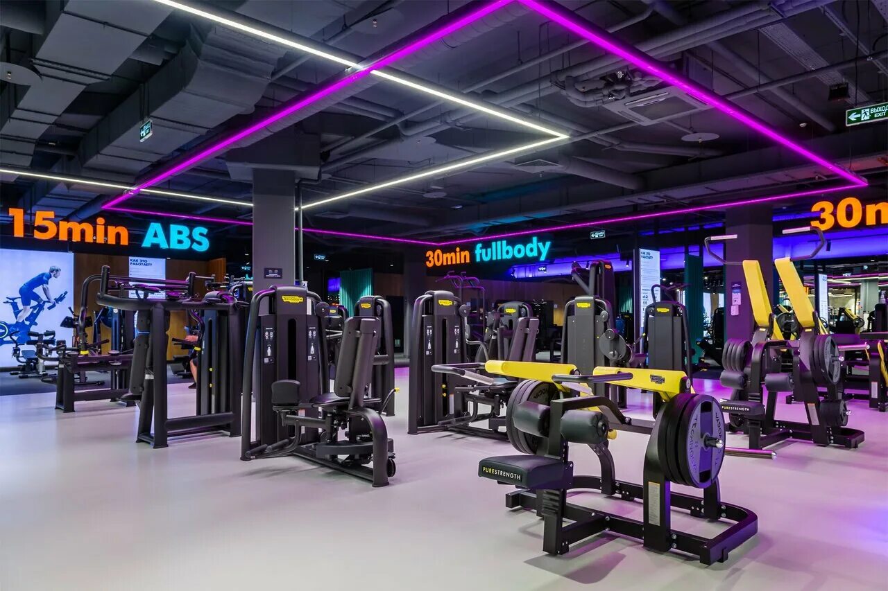 Ddx fitness щука. Ddx fitness югорский тракт 38. Ddx fitness домодедово. Ddx fitness коньково. Ddx fitness домодедово.