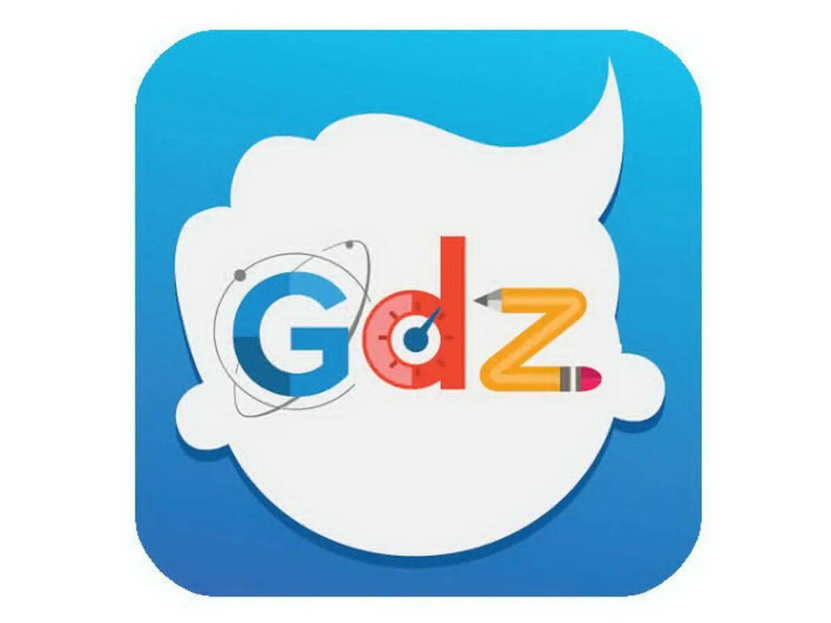 гдз. линейные уравнения 7 класс. U l p j. гдз. гдз т.