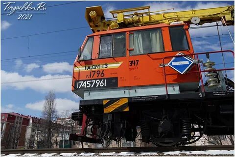 Машинист автомотрисы