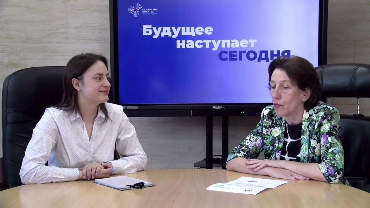 Алубаха политех профессии. Семенова политех. Политех липецк актовый зал. Семенова политех. Семенова политех.