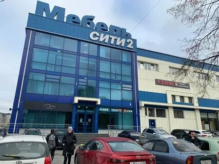 Работ 96 2