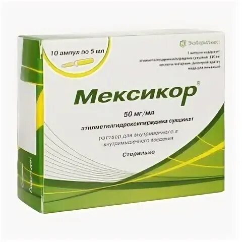 Мексикор и мексидол в чем разница
