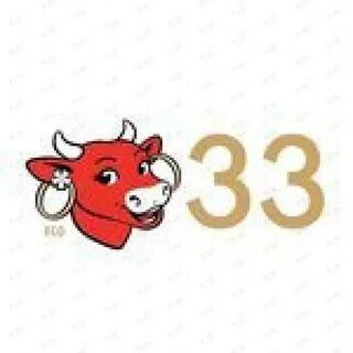 Вдохновенный герой песни 33 коровы сканворд
