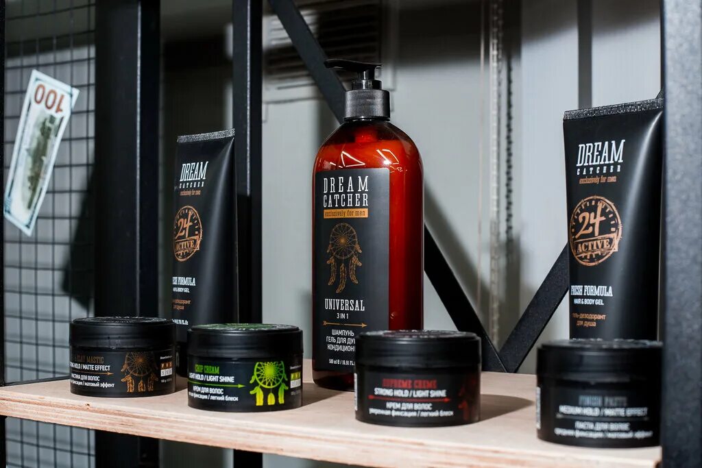 Барбершоп площадка казань. Барбершоп площадка казань. Барбершоп казань чистопольская. Канзас барбершоп казань. Topgun barbershop казань.