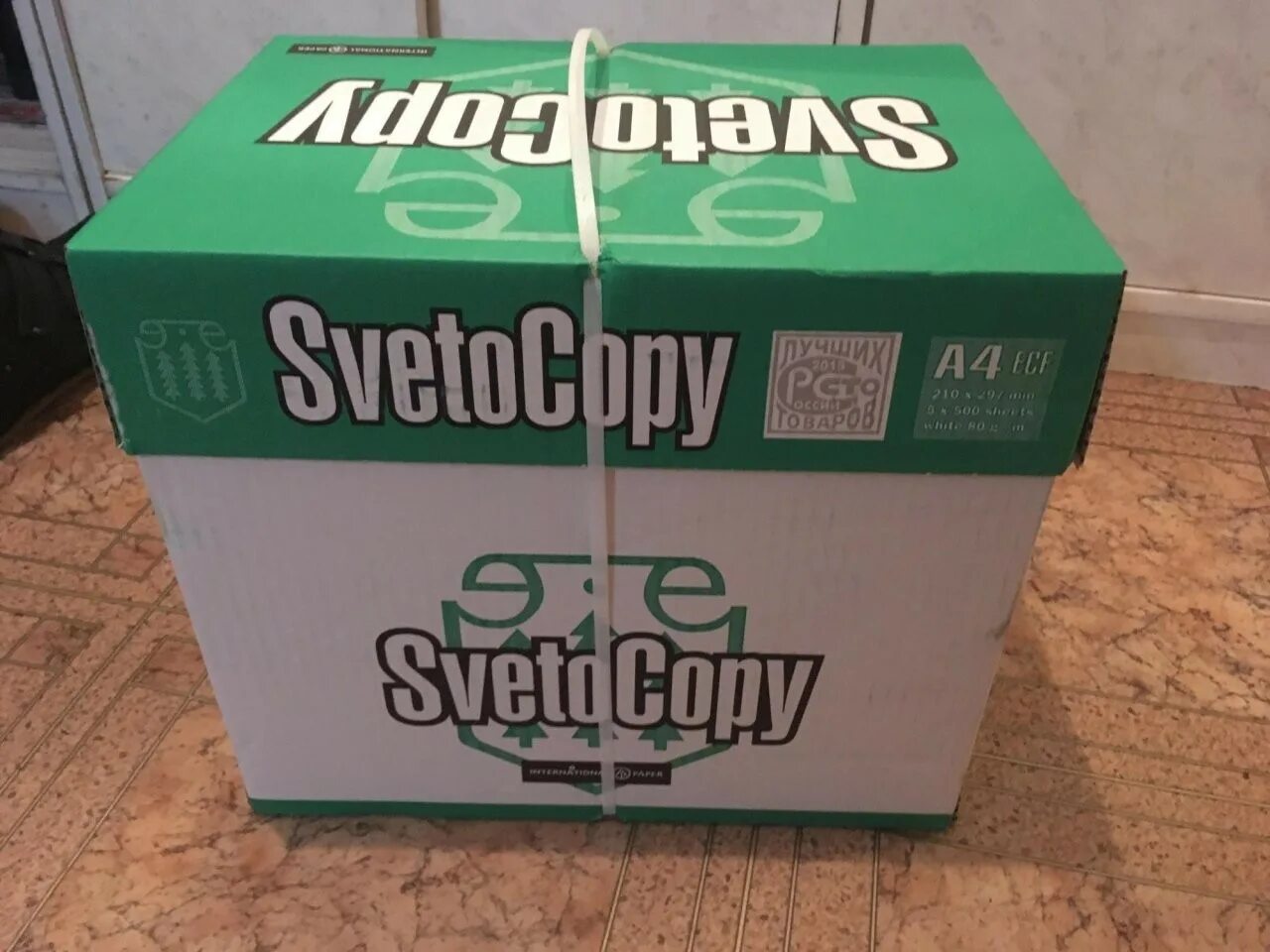 Бумага офисная "svetocopy", 500 листов, а4.. Svetocopy a4 500 листов. Коробка бумаги светокопи а4. Svetocopy a4 коробка. Авито бумага а4 купить