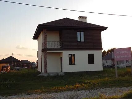 Вилла бира алеканово