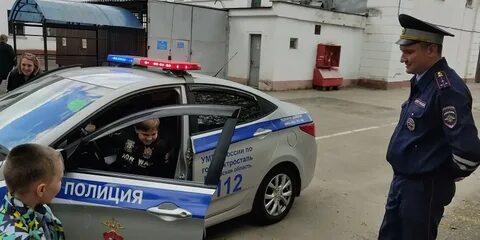 Умвд электросталь