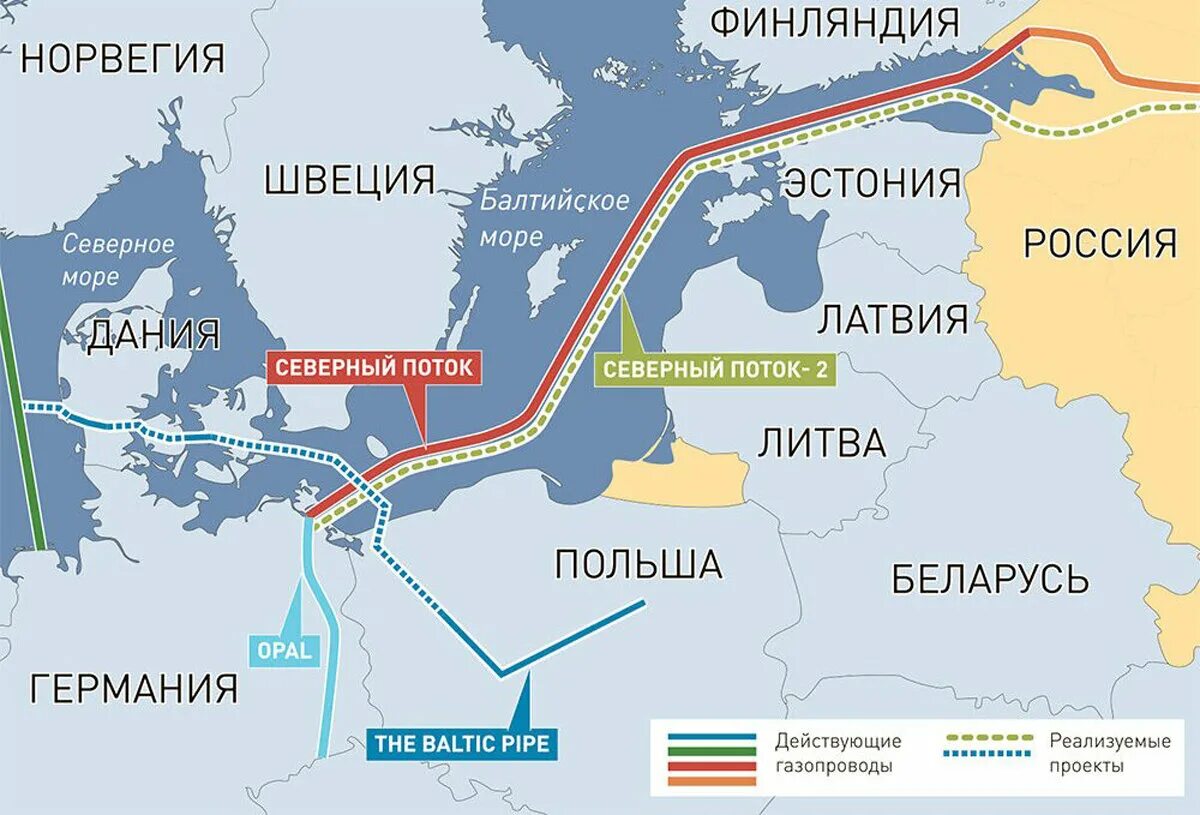 Протяженность границы россии с эстонией. Baltic Pipe газопровод. Газопровод Nord Stream 2. Трубопровод Северный поток 1,2. Карта газопровода Северный поток 2 в Балтийском море.