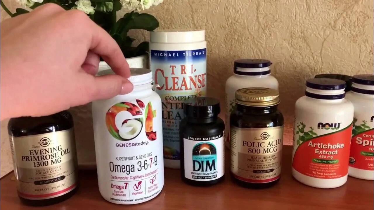 Бады айхерб. Натуральные адаптогены. Бад айхерб. Бады iherb. Бады айхерб.