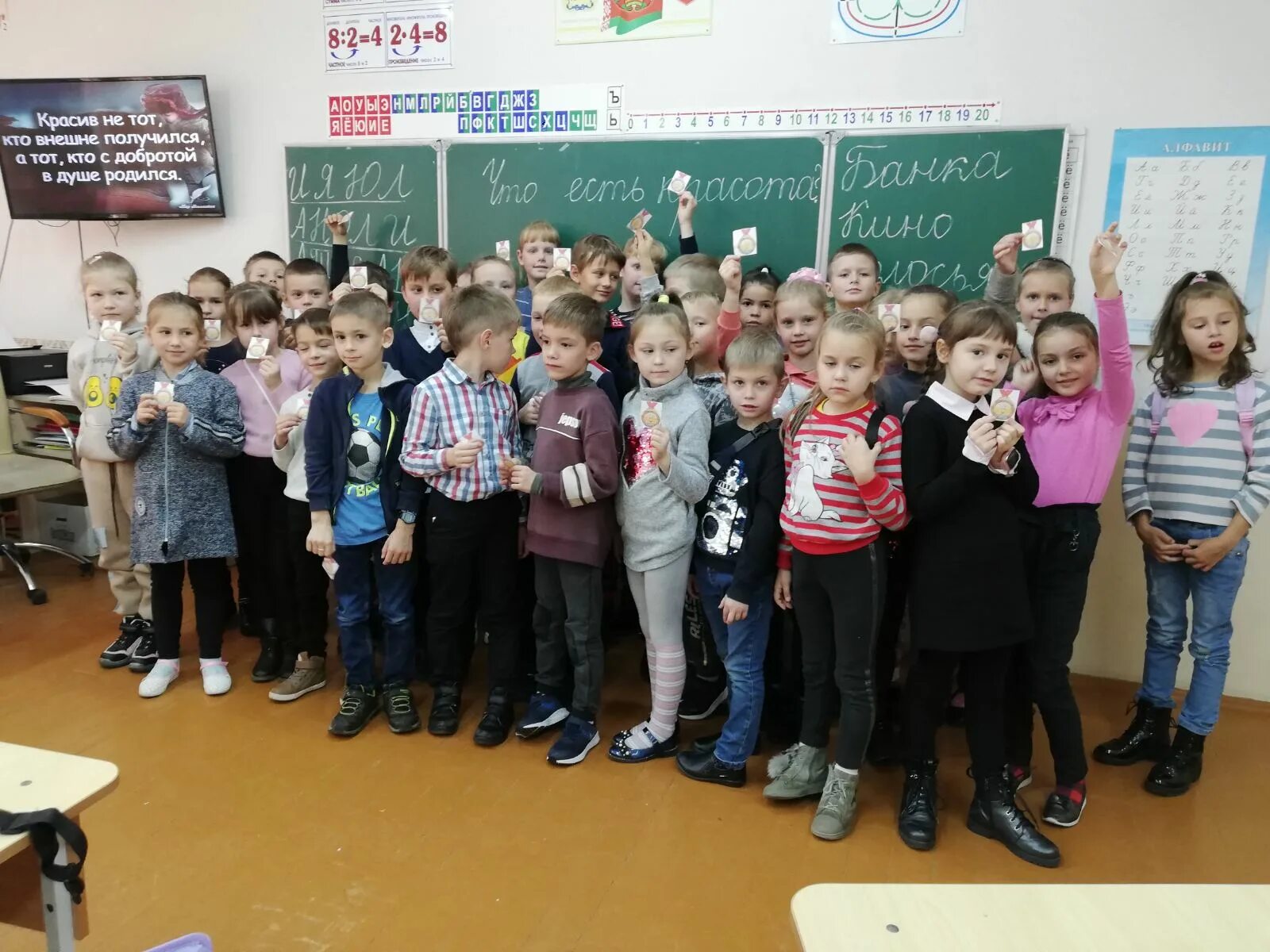 Школа 6 жодино. Сш8. Школа 4 жодино. Школа 6 жодино. Школа 4 жодино.