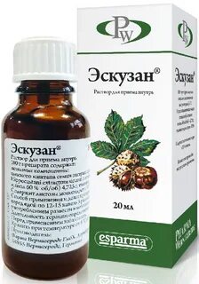 Эскузан в спб