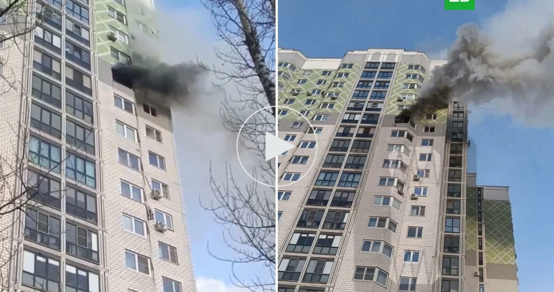 Пожар на Юго западе Москвы. Многоэтажные дома. Пожары в жилых домах. Пожар многоэтажки. Сгорела многоэтажка в твери