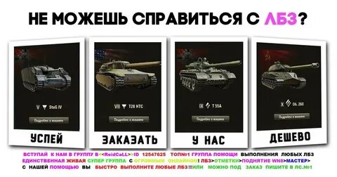 Босова лбз 7