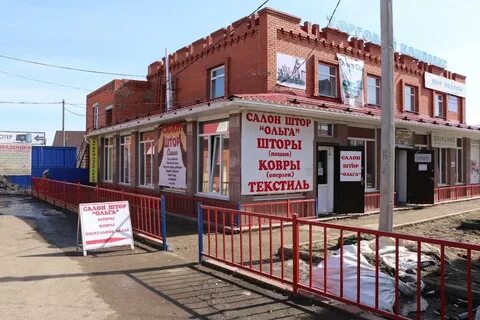 Ул партизанская 29