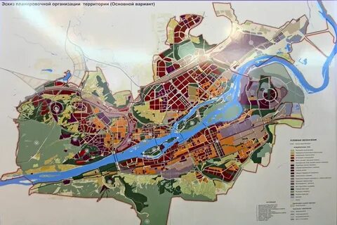Генеральный план застройки города