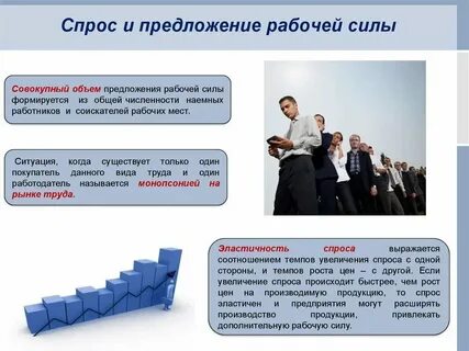 Общими усилиями это