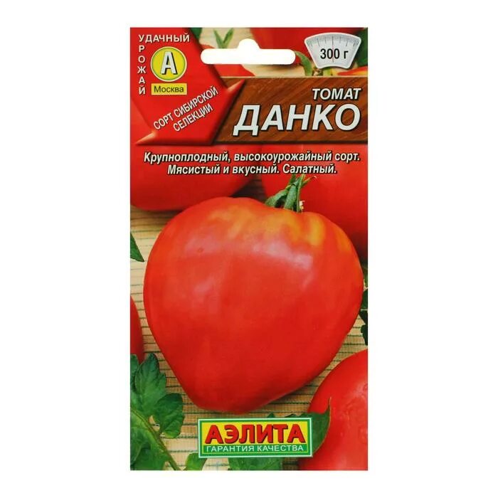 Томаты Уральский дачник Томат - купить по выгодным ценам в интернет-магазине OZO