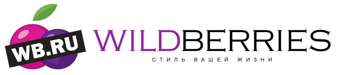 Бытовая техника на валберис