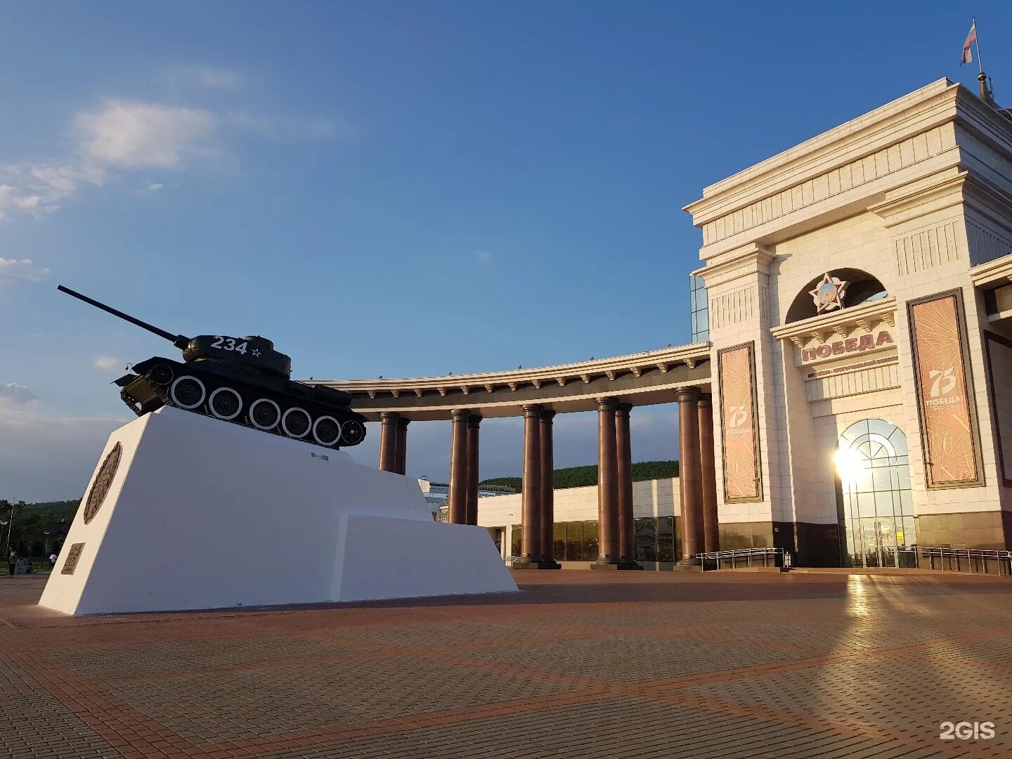 Мемориальный комплекс победа южно-сахалинск. Площадь победы южно-сахалинск. Победа передач южно сахалинск. Победа передач южно сахалинск. Победа передач южно сахалинск.