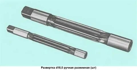 Развертка 45