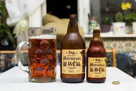 Мохнатый хмель