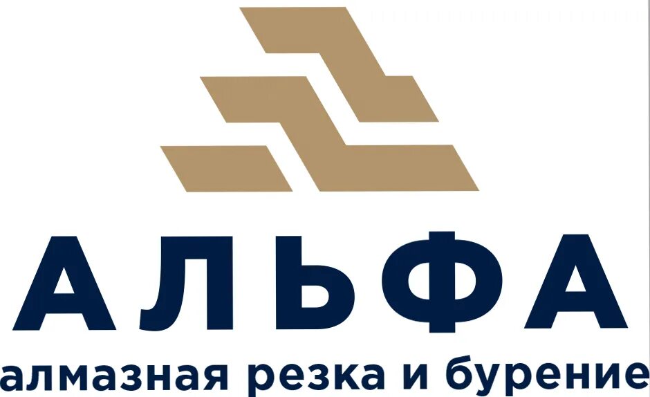 Мопед альфа forester 110. Модет альфа 124 куба. Ваз 2102 fiat. Германия мерседес 1997. Альфа rx 11.