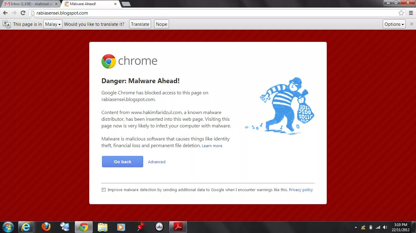 Malware blocking. Malware blocking. Красный экран смерти windows 10. Антивирус для андроид. Security error на телевизоре.