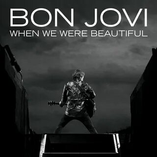 Песня were beautiful