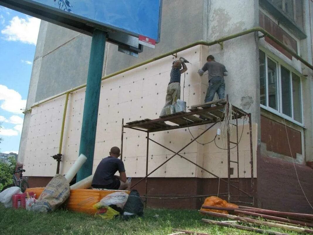 Утепляем стену панельного дома