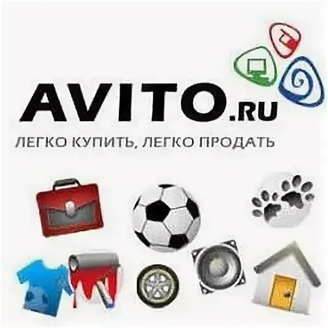 Авито иркутск телефоны